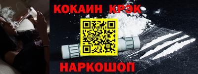 ПСИЛОЦИБИНОВЫЕ ГРИБЫ Малоярославец