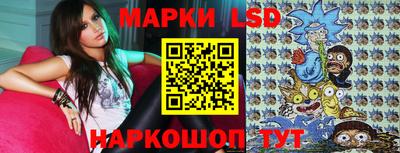 ALPHA PVP Лесосибирск