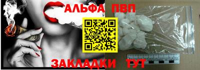 кокс Ликино-Дулёво
