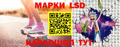 ALPHA PVP Лесосибирск