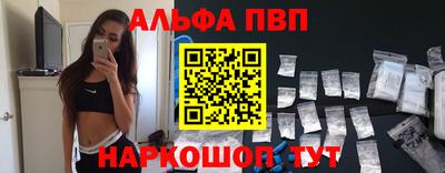 ПСИЛОЦИБИНОВЫЕ ГРИБЫ Малоярославец
