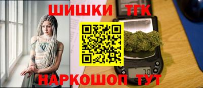 кокс Ликино-Дулёво