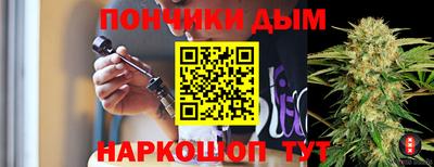 эйфоретик Малгобек