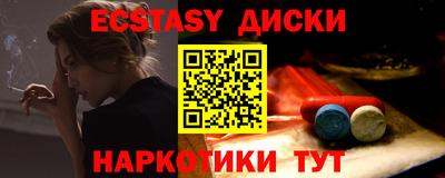 кокс Ликино-Дулёво