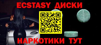 кокс Ликино-Дулёво