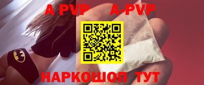 кокс Ликино-Дулёво