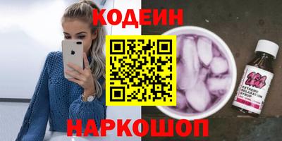 ПСИЛОЦИБИНОВЫЕ ГРИБЫ Малоярославец