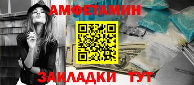 кокс Ликино-Дулёво