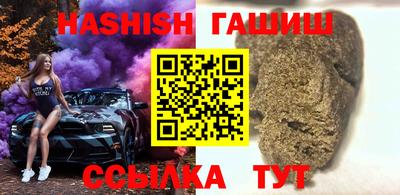 кокс Ликино-Дулёво