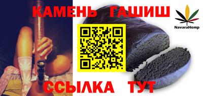ALPHA PVP Лесосибирск