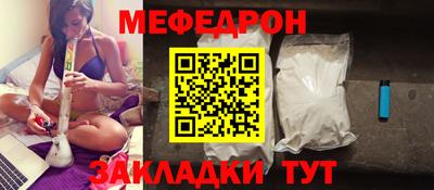 кокс Ликино-Дулёво