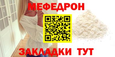 кокс Ликино-Дулёво