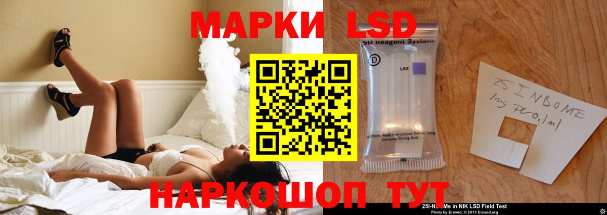 MEGA ONION  Вход с VPN  Гурьевск  Лсд 25 экстази ecstasy  Лсд 25 экстази ecstasy 